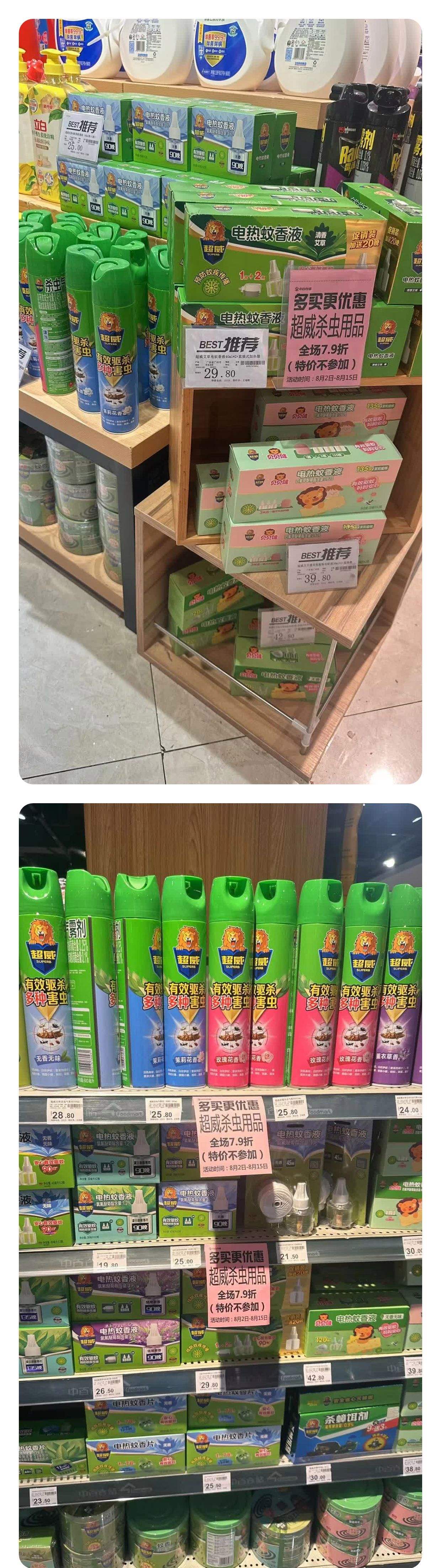 爱游戏体育-优质拼图摆上货架！美媒：太阳据传正在兜售阿伦的简单介绍