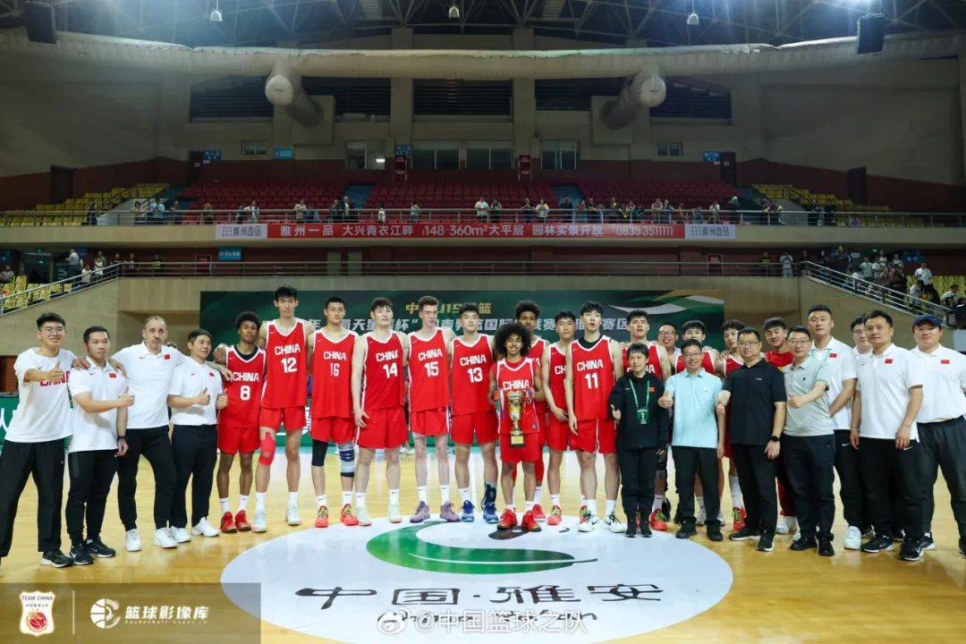 爱游戏体育-关于U19男篮世界杯-朱正11+7中国不敌新西兰无缘八强的信息