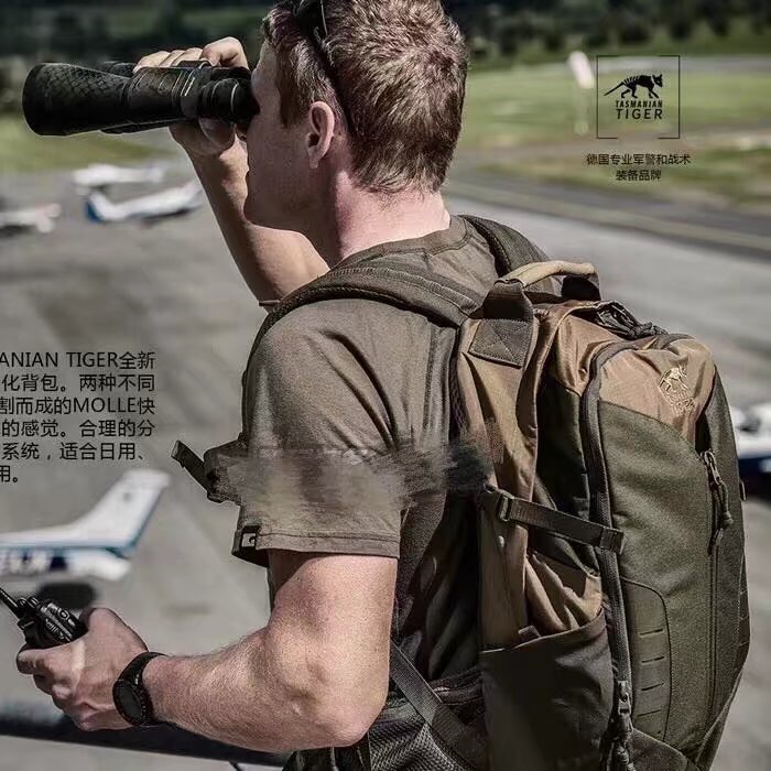 爱游戏体育-塔斯马尼亚联战术调整，关键球员或将首发出战的简单介绍