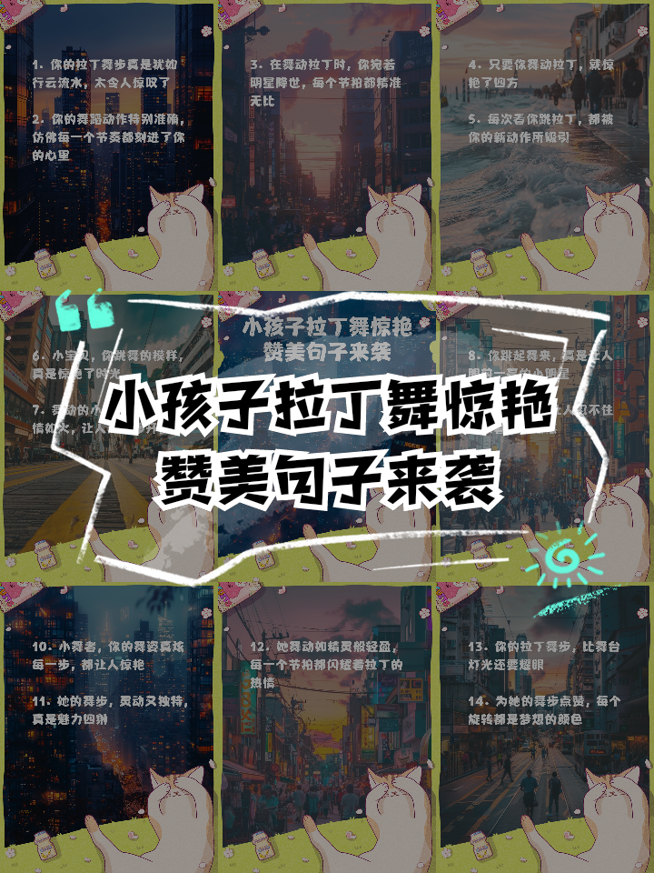关键比赛中，逐风者碾压对手，掌控节奏如行云流水的简单介绍