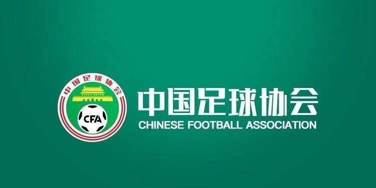 爱游戏体育-足球报:国足选帅是当务之急新帅无疑面临极大的考验