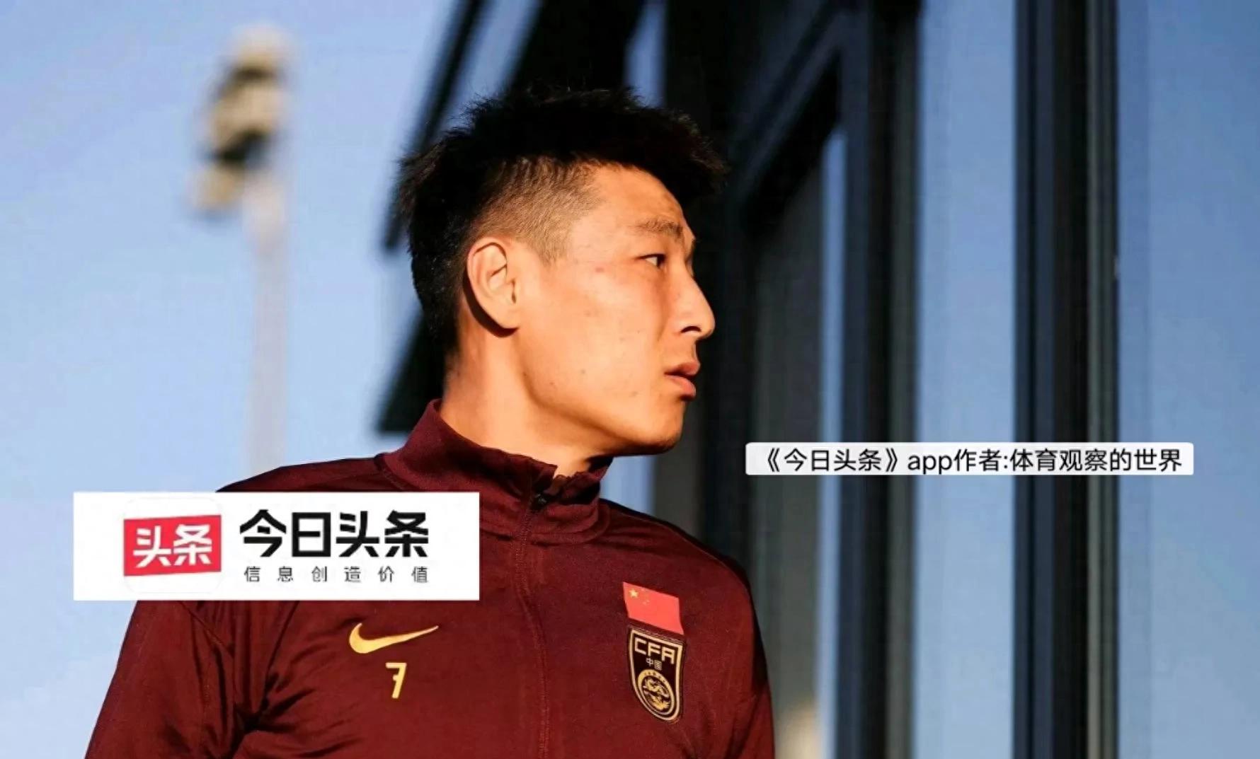 足球报:国足选帅是当务之急新帅无疑面临极大的考验