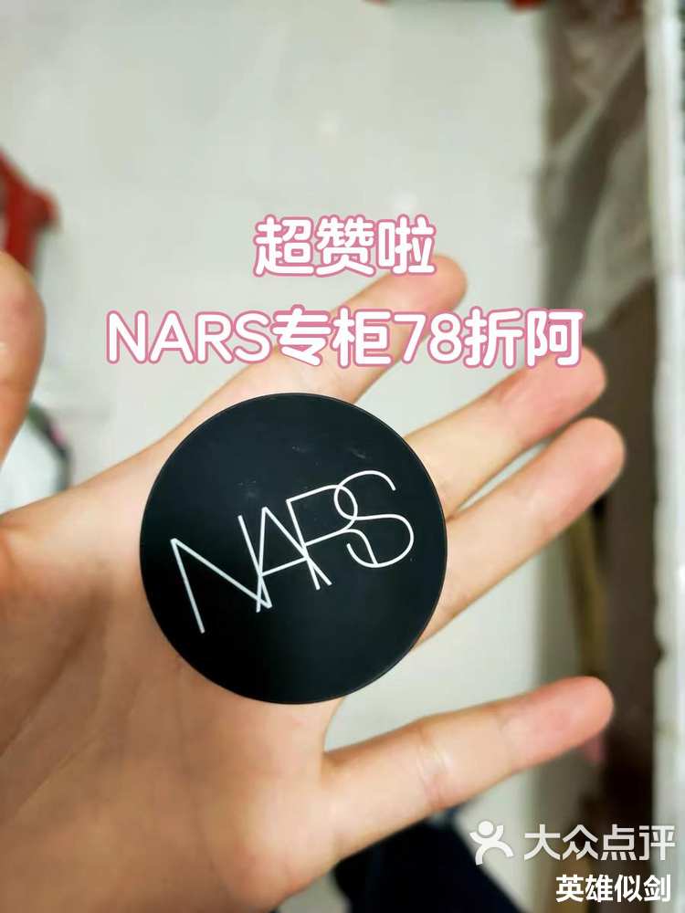 爱游戏体育-我可不会送队友手表现在得精打细算过日子