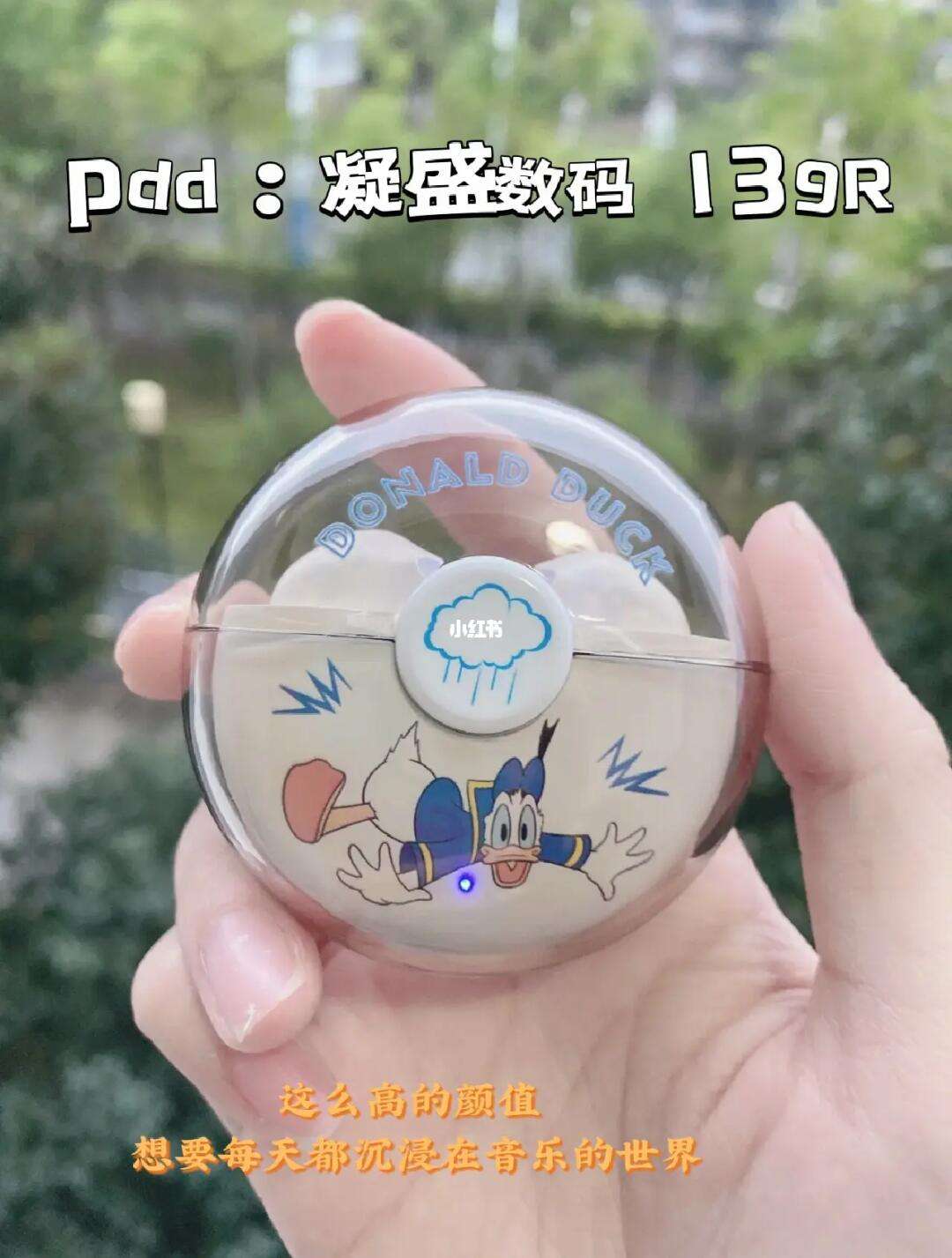 我可不会送队友手表现在得精打细算过日子