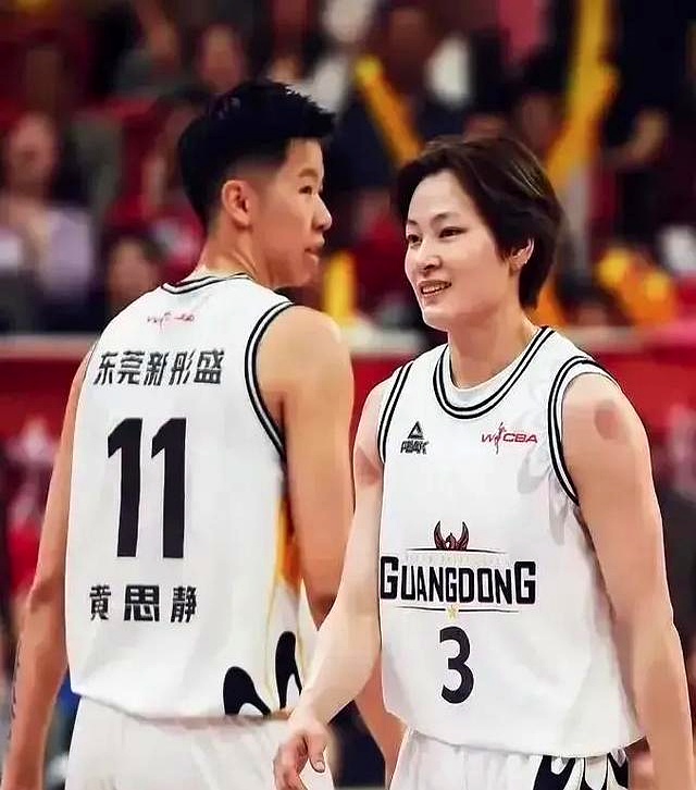 黄思静21年女篮亚洲杯个人集锦，对阵日本砍18分7篮板的简单介绍