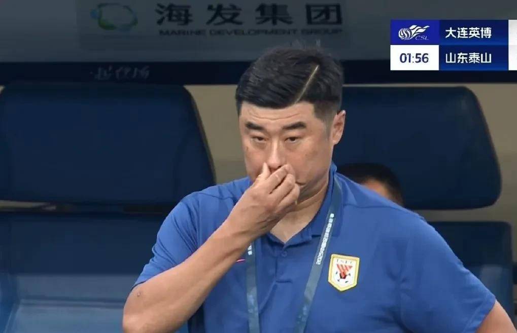 关于泰山夏窗调整看不懂，新外援受质疑，三大矛盾浮出水面的信息