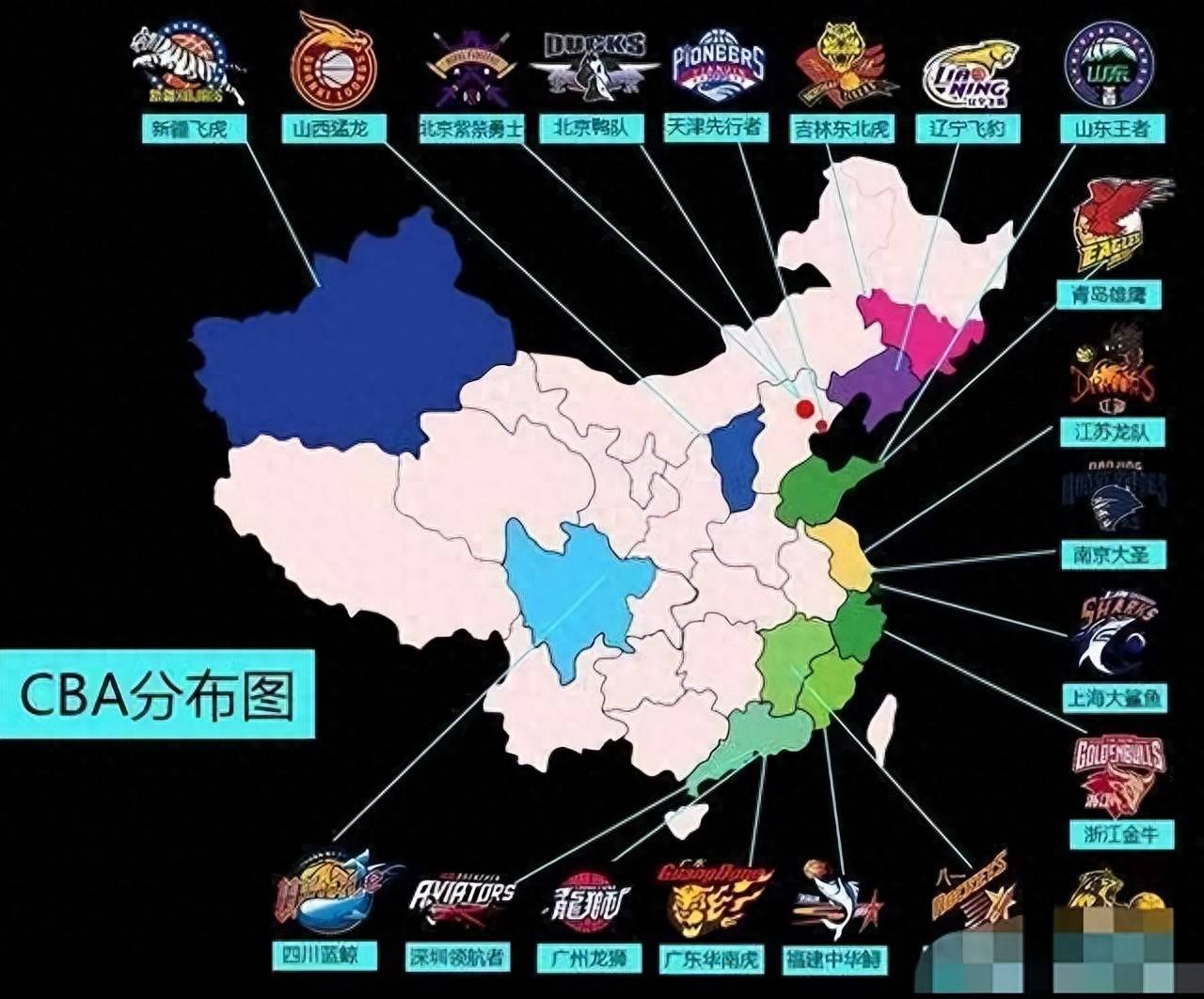 爱游戏体育-包含CBA俱乐部杯为球队提供更多媒体曝光机会的词条