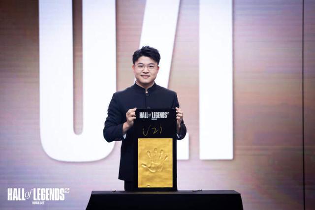 Uzi妻子致简自豪：你是我们永远的骄傲与榜样的简单介绍
