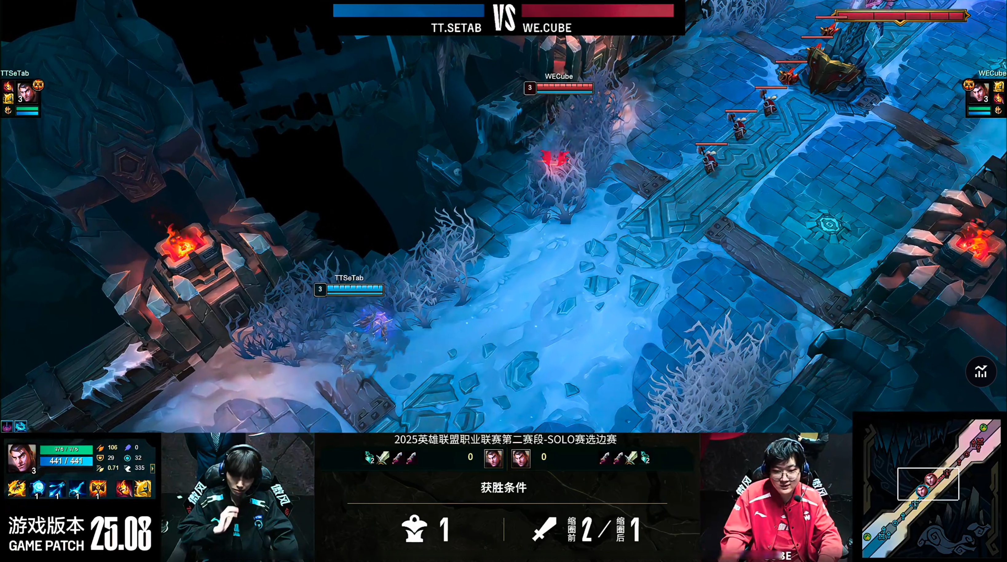 关于LPL第二赛段常规赛三阵：TheShy、Xun、Scout、Hope、Crisp的信息