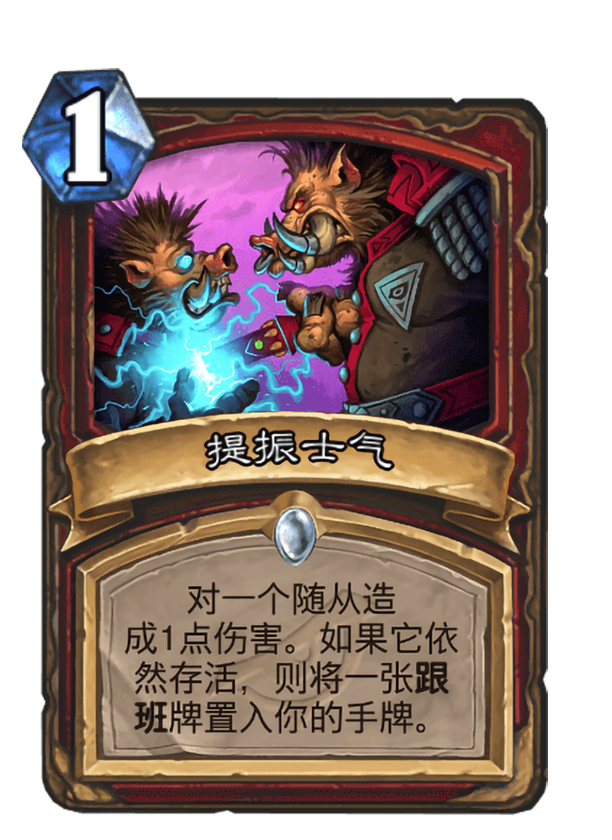 汉诺威客场大胜不莱梅，提振士气
