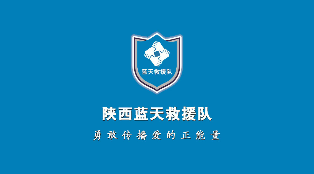 爱游戏体育-陕西川妹队全新阵容出击，战无不胜