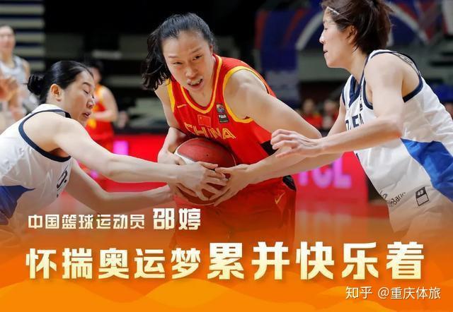 沈阳东北联盟获胜，心怀征战国际赛场梦想