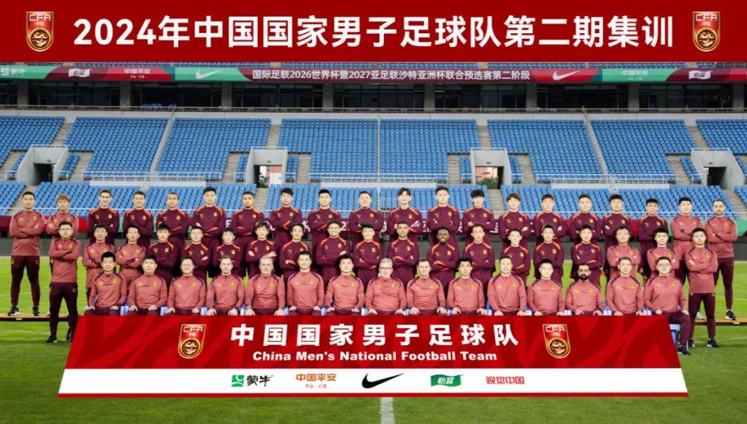 国际预选：中国队取胜在望，晋级前景看好